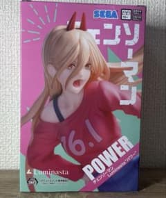 チェンソーマン　パワー　フィギュア
