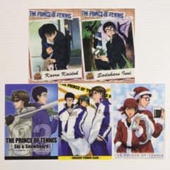 テニスの王子様 シャイニングクリアカード 青学 手塚 乾 海堂のサムネイル