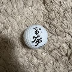 m42079938323_1.jpg?1750569251