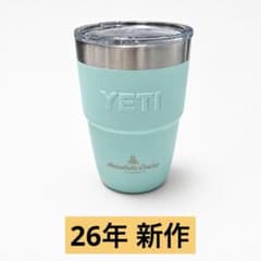 新品未使用】ホノルルクッキー×YETI 水色タンブラー 10oz 希少 - メルカリ