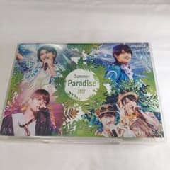 Summer Paradise 2017〈4枚組〉DVD - メルカリ