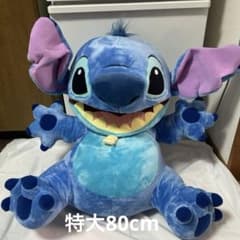 リロイ&スティッチ/Doleオリジナルぬいぐるみ/当選品 リロイ&スティッチ/Doleオリジナルぬいぐるみ/当選品 - メルカリ