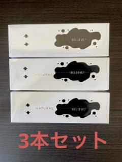 【新品未使用】ワールド・レップ・サービス ミネラル エマルジョンクリームクリアのサムネイル