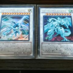 シューティングクェーサードラゴン 遊戯王のサムネイル