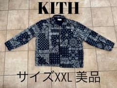 KITH ペイズリー柄 コーチジャケット XXL 美品 KITH ペイズリー柄 コーチジャケット XXL 美品 - メルカリ