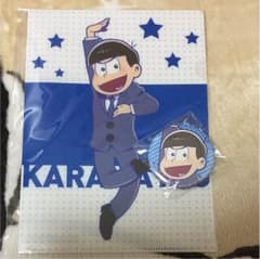 おそ松さん 就職アドバイス PS Vita 付録品のサムネイル