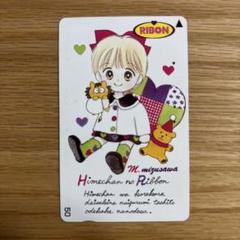 使用済みバスカード　テレフォンカード　昭和レトロ　563枚 m90602819078_1.jpg?1730110629