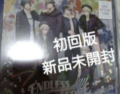 HE☆VENS ENDLESS SCORE 初回版 初回限定版 CD うたプリ - メルカリ