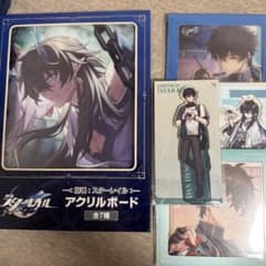 丹恒　まとめ　スタレのサムネイル