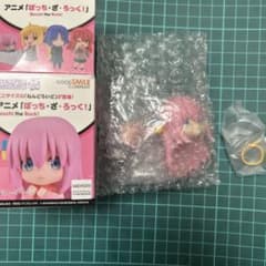 ねんどろいど　さぷらいず　ぼっち・ざ・ろっく！　後藤ひとり