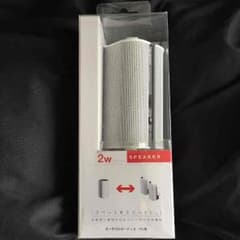 Eri Tsukioka様専用 パソコン用スピーカーのサムネイル