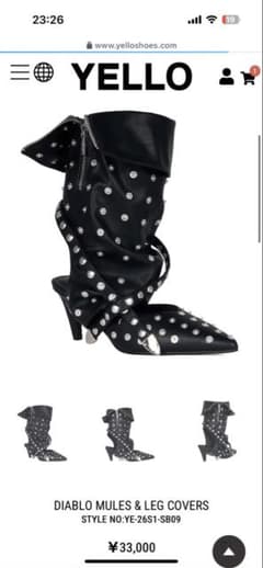 YELLO DIABLO MULES & LEG COVERS（箱無し）のサムネイル