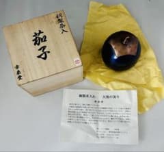 銅製茶入 茄子 幸来堂 共箱付 - メルカリ