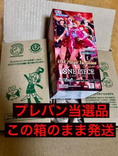 ONE PIECEエクストラブースター Heroines Edition1BOX - メルカリ