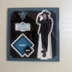 키무라 료헤이 악스타 Kiramune KSC Trignal