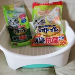 デオトイレ子猫用本体セット【限定カラー】のサムネイル