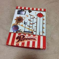 通常盤初回プレス仕様 嵐 Popcornのサムネイル