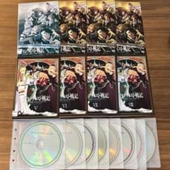 그랭크 레스트 전기 DVD 전 8 권 전권 세트