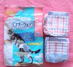 マナーウェア ねこ用 Sサイズ 9枚のサムネイル