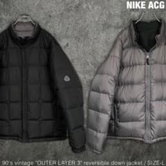 NIKE ACG リバーシブルジャケット 90s XL Nike 