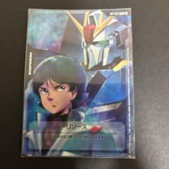 カミーユ・ビダン Zガンダム イラストリソースカード 1枚 ガンダム