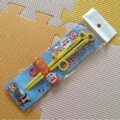 気まぐれ♡SALEのサムネイル