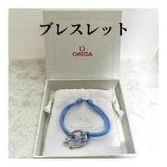 OMEGA Seamaster ブレスレット 水色 箱付 オメガ シーマスター - メルカリ
