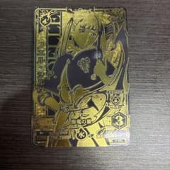 れ*げ様 ブラッククローバー ノエル・シルヴァ BR - メルカリ