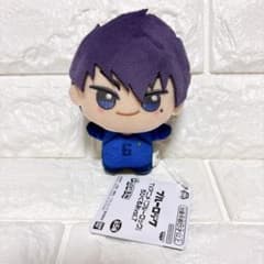 ブルーロック 烏旅人 ちびぐるみ vol.7 8 点セット TVアニメブルーロック ちびぐるみvol.7 烏旅人 アミューズメント景品