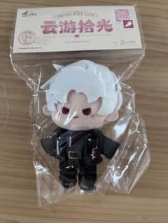 恋と深空 雲游拾光 云游拾光 ぬいぐるみ マスコット 新品 - メルカリ