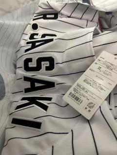 千葉ロッテマリーンズ 佐々木朗希　ユニフォーム　M npb ドジャース　mlb 千葉ロッテマリーンズ (チバロッテマリーンズ) ユニフォーム XL