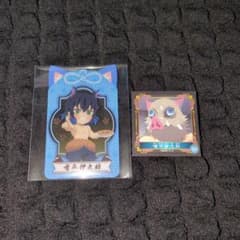 鬼滅の刃 ナムコキャンペーン クリアカード 嘴平伊之助 シール列伝のサムネイル