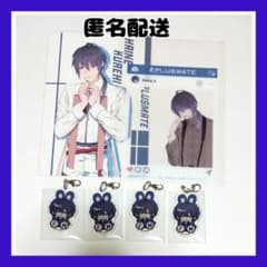 PLUSMATE AR まとめ売り m42089334492_1.jpg?1753075026