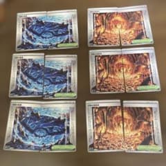 ハ*ー様 ストームエメラルダ　スタジアムまとめ売りのサムネイル