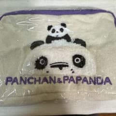 新品未開封] 匿名配送 パンダコパンダ さがらポーチ パンちゃん