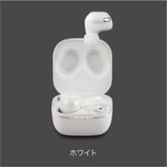 GLIDiC SOUND AIR TW-5100 ホワイト　新品未開封のサムネイル