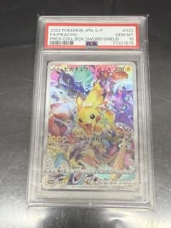 2022 ファイナルピカチュウ #323 GEM MT 10 2022 ファイナルピカチュウ #323 GEM MT 10 - メルカリ