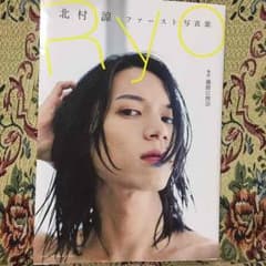 みたらし団子様専用のサムネイル