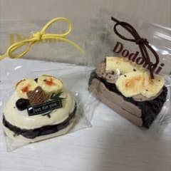 ナオ桜様 リクエスト 2点 まとめ商品のサムネイル