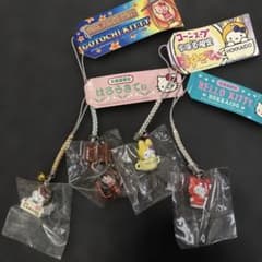 北海道限定 ハローキティ ストラップ 4種セット - メルカリ