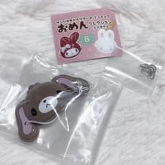 サンリオキャラクターズ ミニチュアおめんコレクション くろうさのサムネイル