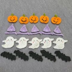 【50円×希望枚数】ハロウィン モチーフ かぎ編み ハンドメイドのサムネイル