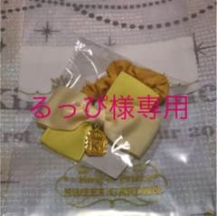 キンプリ 髙橋海人 シュシュのサムネイル