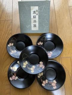 漆 お茶請け皿　5枚セット　未使用品のサムネイル