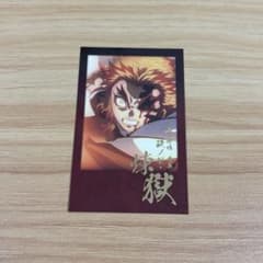 鬼滅の刃 ダイニング お楽しみくじ チェキ風ブロマイド 煉獄杏寿郎