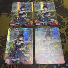 メルカリ便　シビレアシダケ　プロモ　初期枠　旧枠　4枚 BARUGA-雷座87 プロモ 4枚 - メルカリ