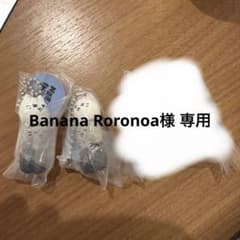 ムンジュンフィ カプセルトイのサムネイル