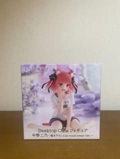 Desktop Cute フィギュア　中野二乃のサムネイル