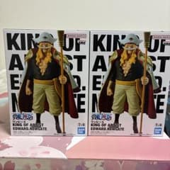 ワンピース KING OF ARTIST エドワード・ニューゲート フィギュアのサムネイル