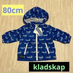 ★新品★ kladskap アウター　撥水加工